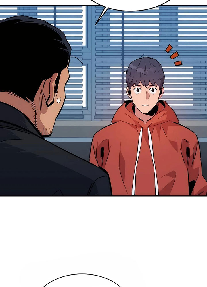 Auto-Hunting With Clones Chapter 50 Gambar 118