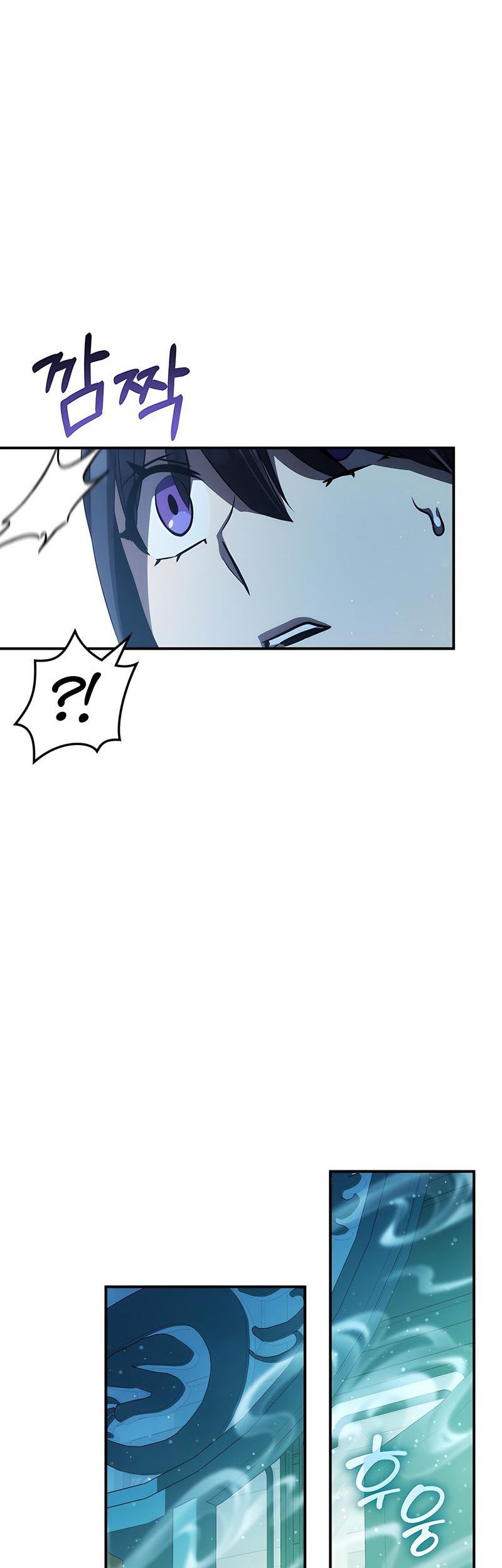 Drug Devourer Chapter 46 Gambar 41