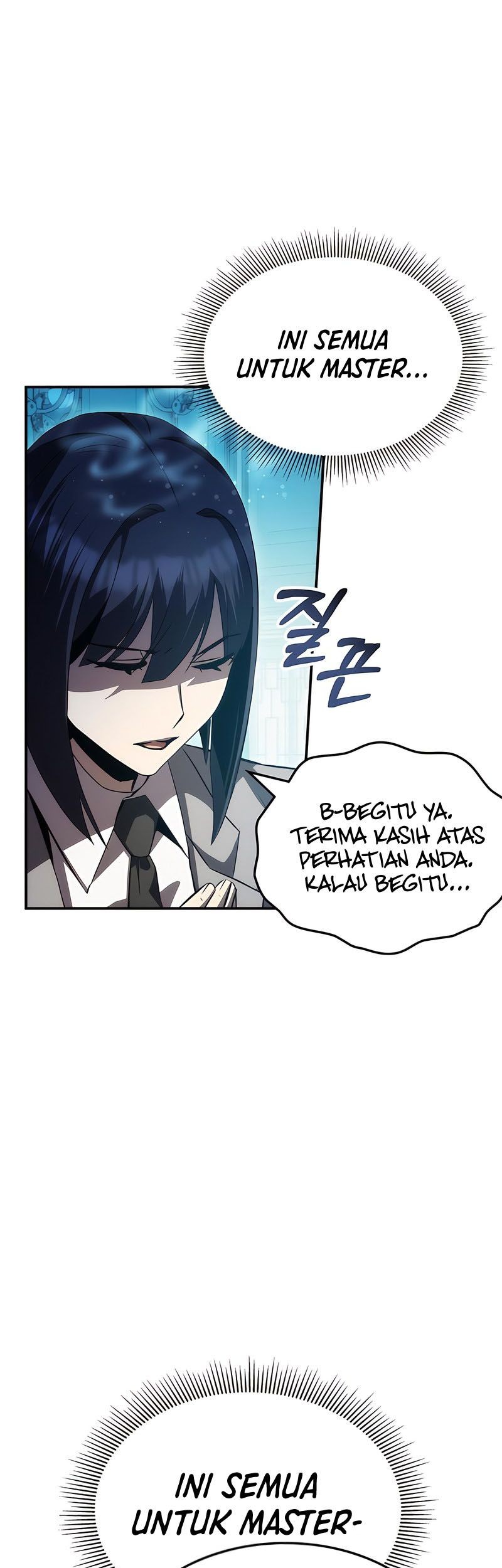 Drug Devourer Chapter 46 Gambar 45