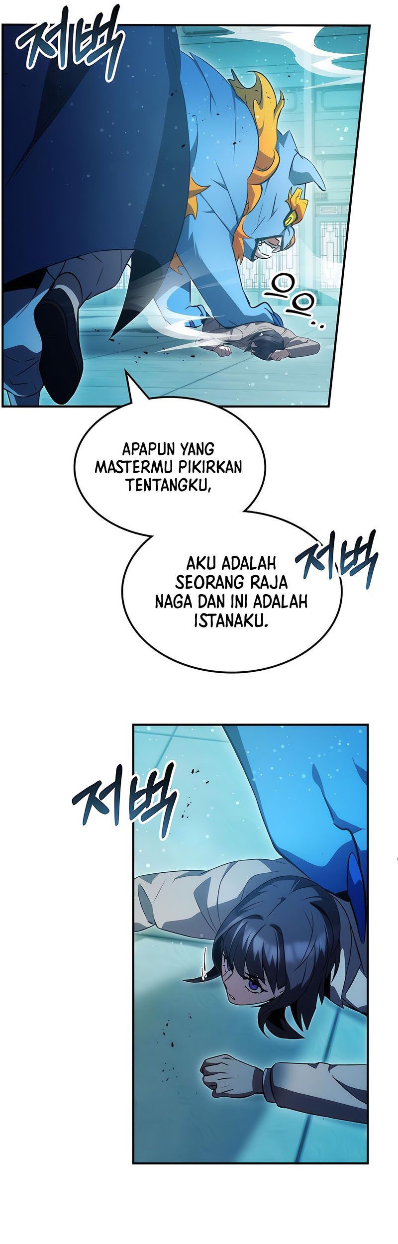 Drug Devourer Chapter 46 Gambar 53