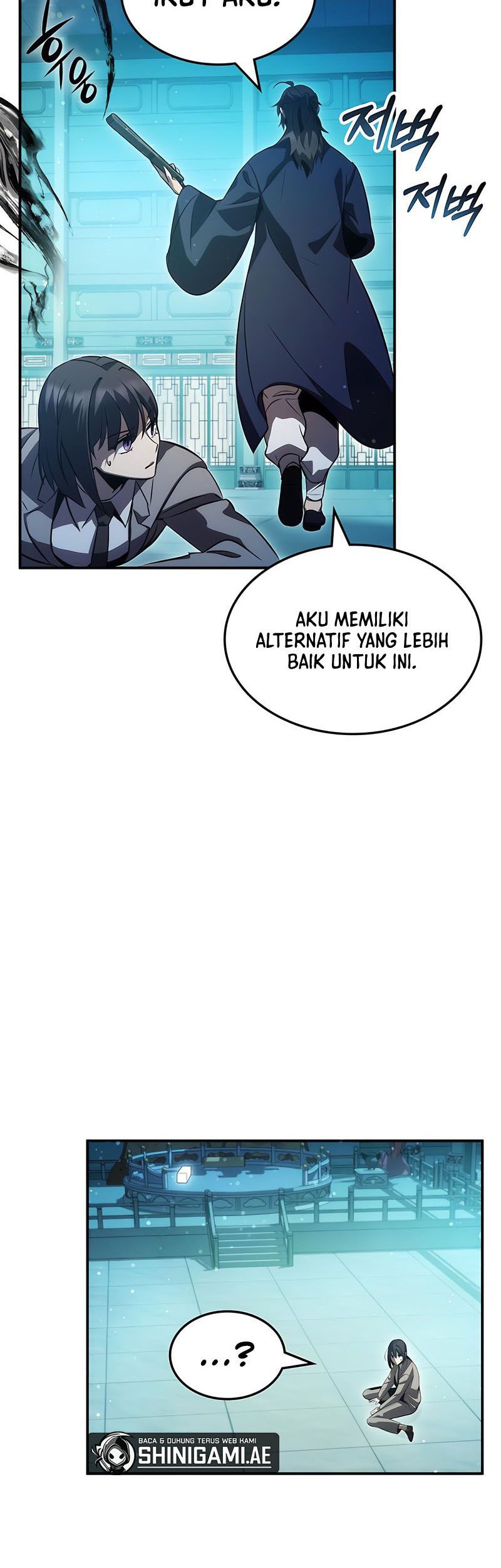 Drug Devourer Chapter 46 Gambar 56