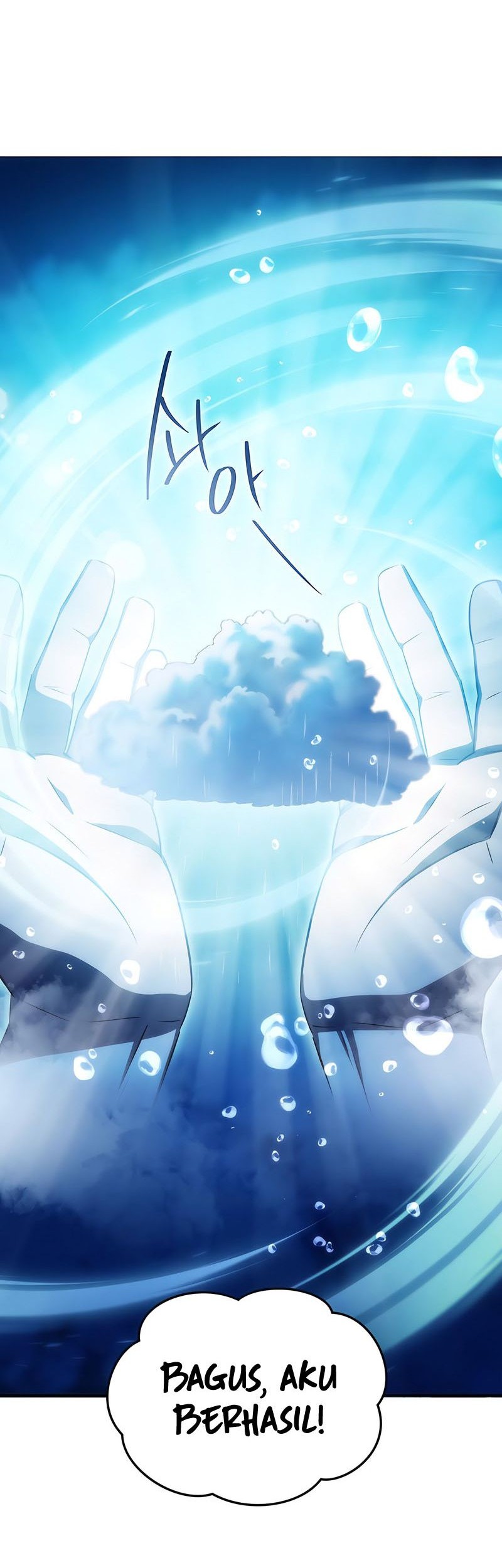 Drug Devourer Chapter 46 Gambar 26