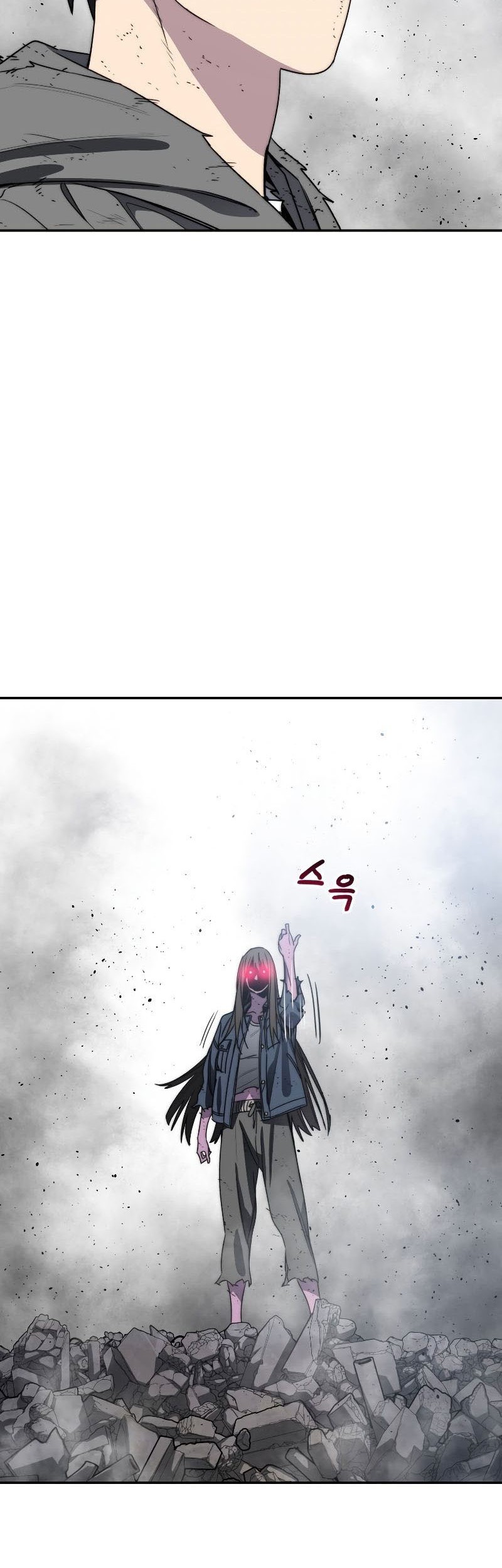 Existence Chapter 59 Gambar 41