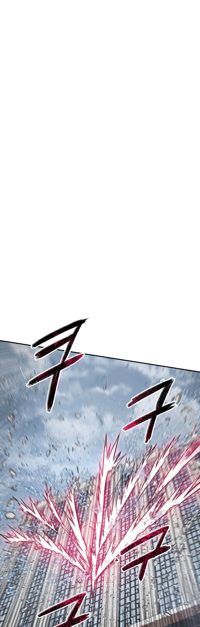 Manhwa Existence Chapter 59 gambar nomor 2