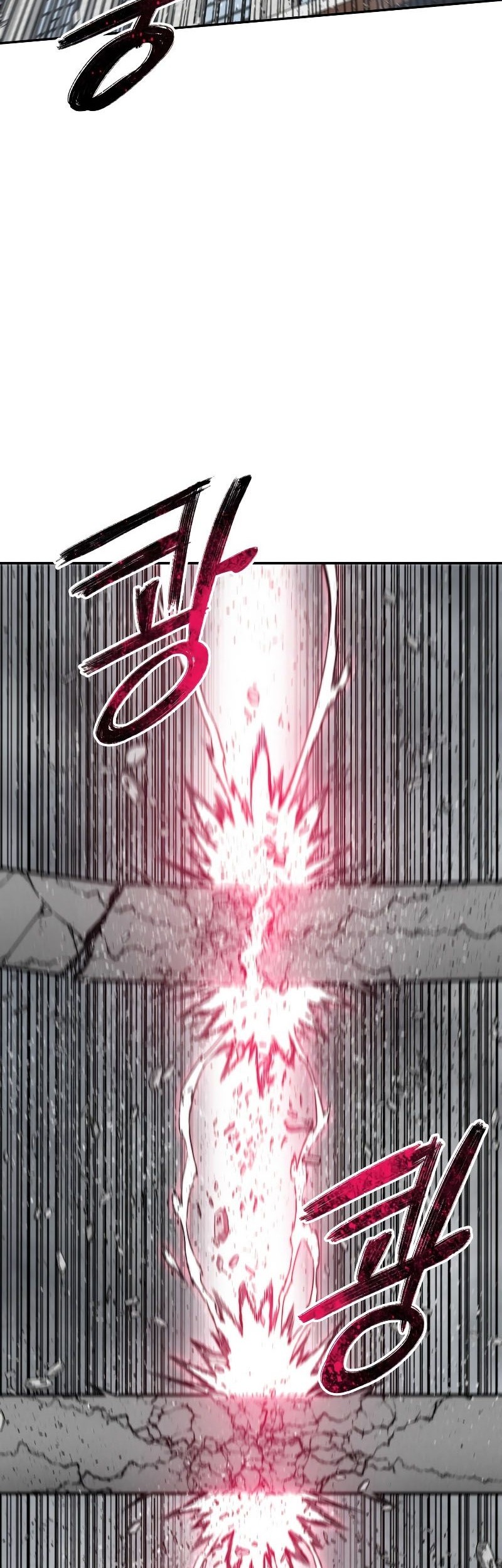 Existence Chapter 59 Gambar 3