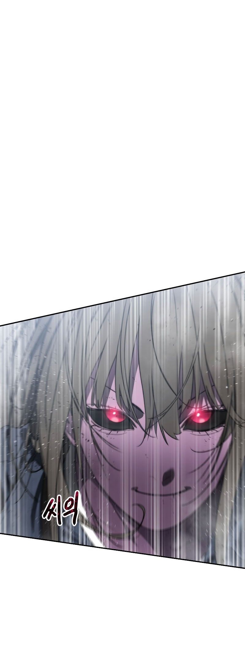 Existence Chapter 59 Gambar 21