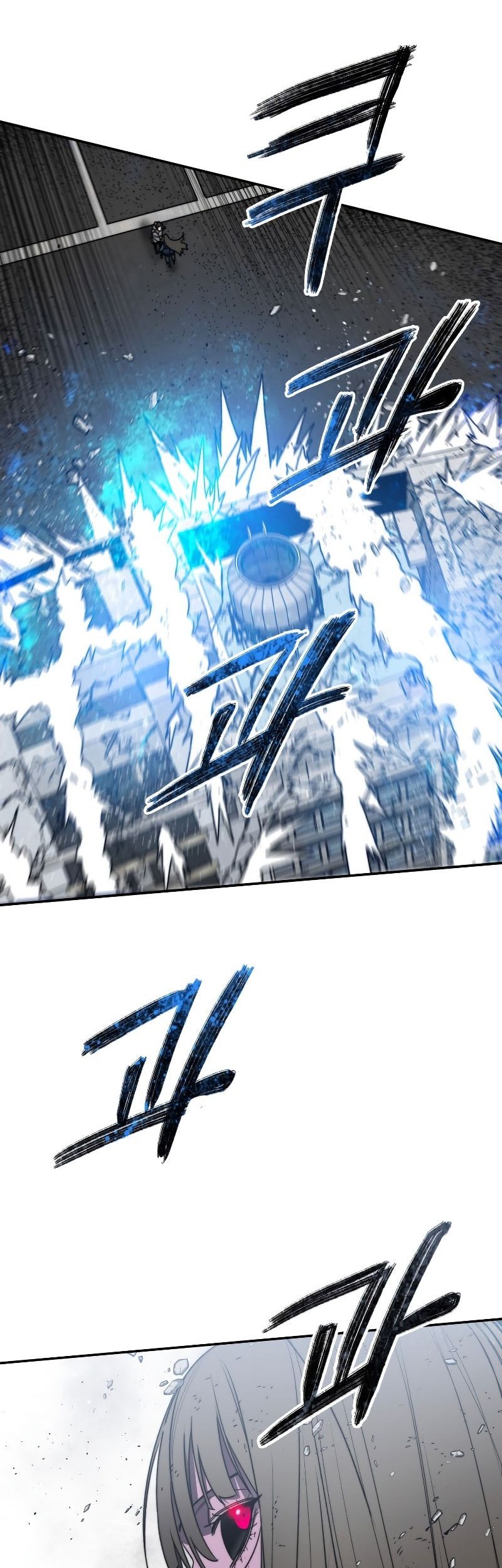 Existence Chapter 59 Gambar 32