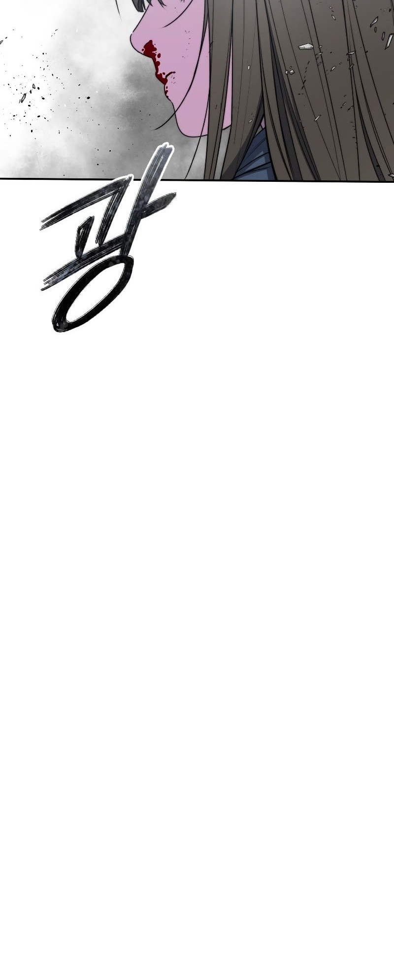 Existence Chapter 59 Gambar 33