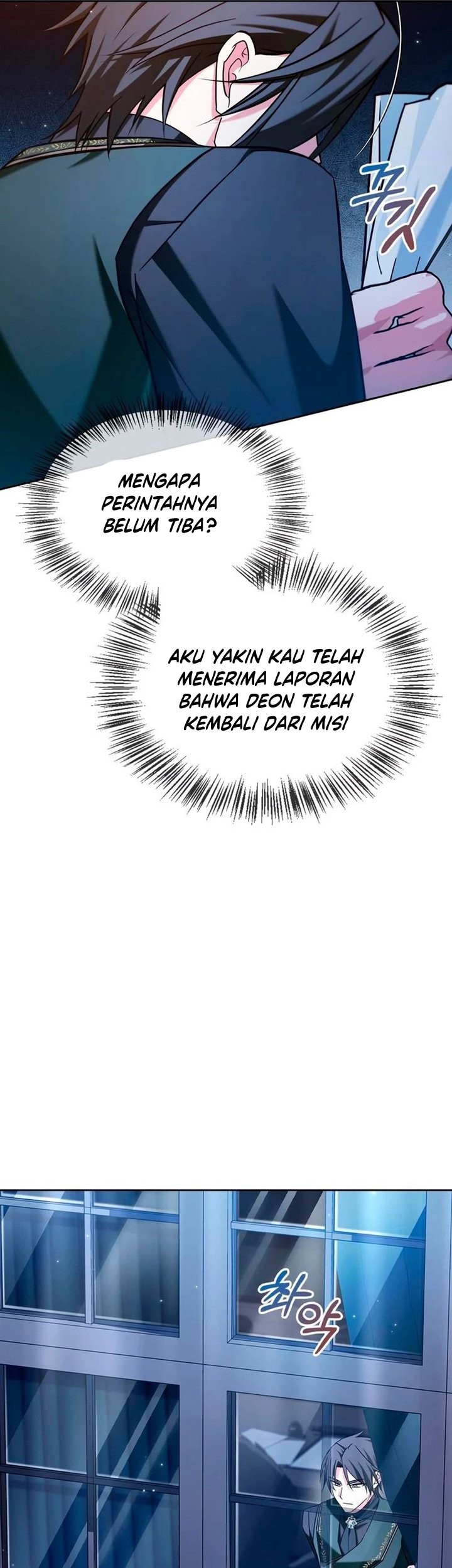 I’m Not That Kind of Talent Chapter 50 Gambar 44