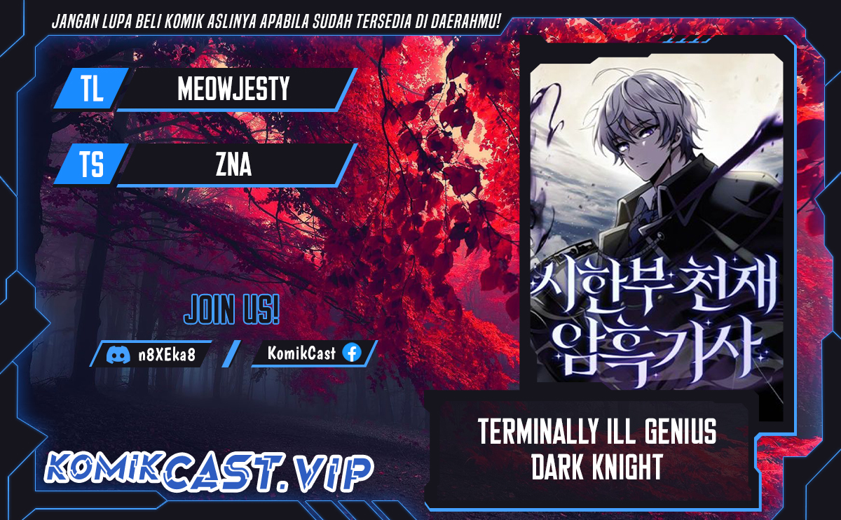 Baca Komik Terminally-Ill Genius Dark Knight Chapter 23 Gambar 1