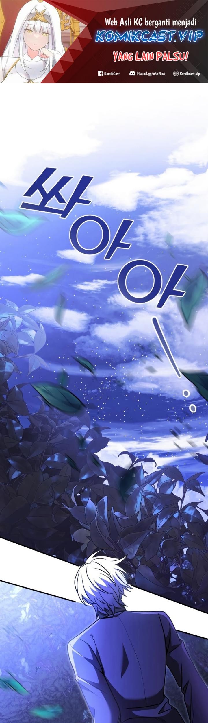 Baca Manhwa Terminally-Ill Genius Dark Knight Chapter 23 Gambar 2