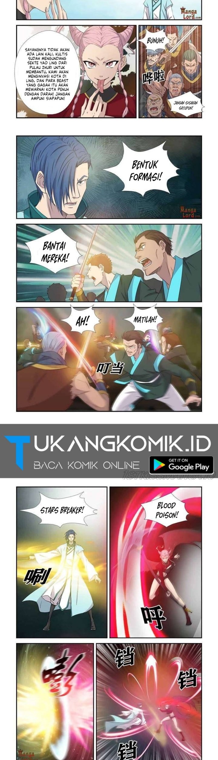 Heaven Defying Sword Chapter 375 Gambar 3