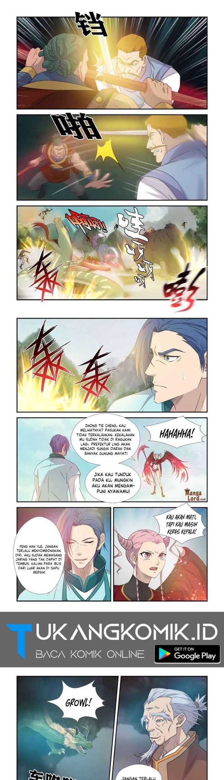 Heaven Defying Sword Chapter 375 Gambar 5