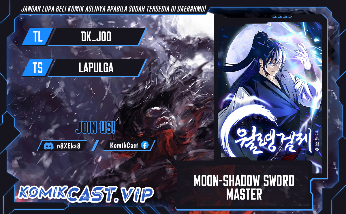 Komik Moon-Shadow Sword Emperor Chapter 51 gambar nomor 1