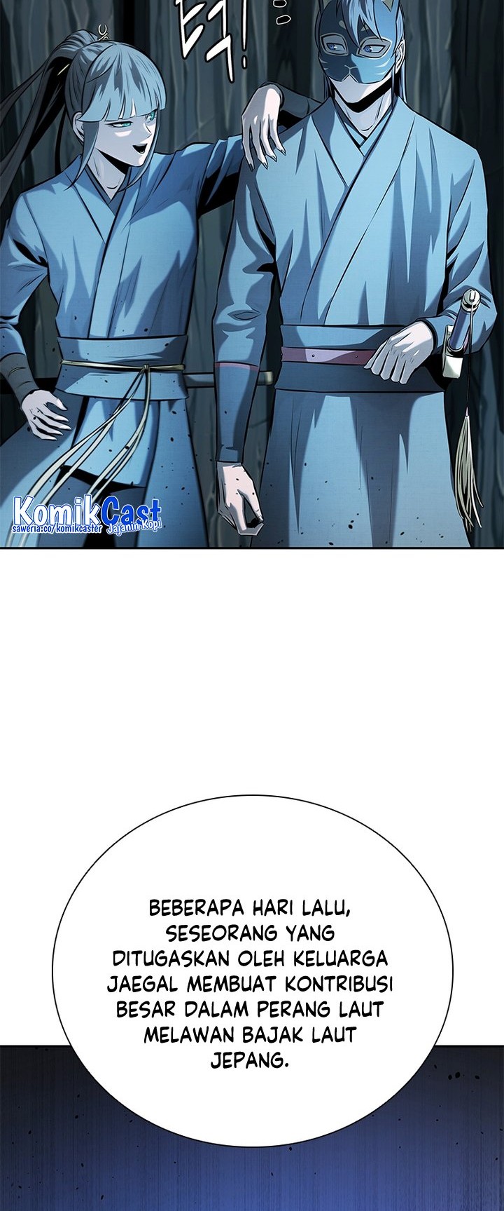 Moon-Shadow Sword Emperor Chapter 51 Gambar 25