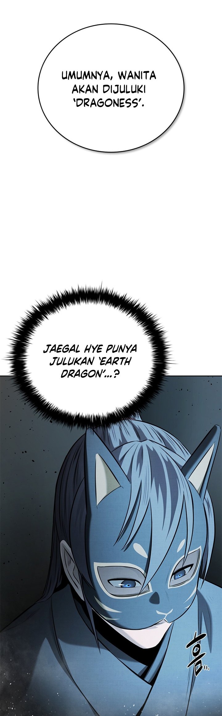 Moon-Shadow Sword Emperor Chapter 51 Gambar 27