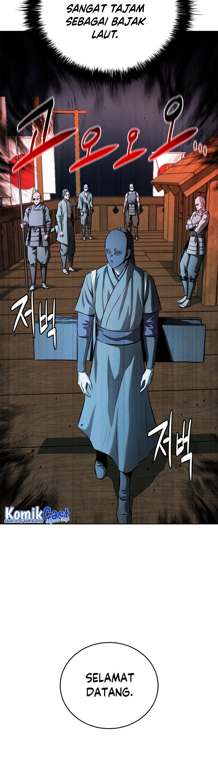 Moon-Shadow Sword Emperor Chapter 51 Gambar 34