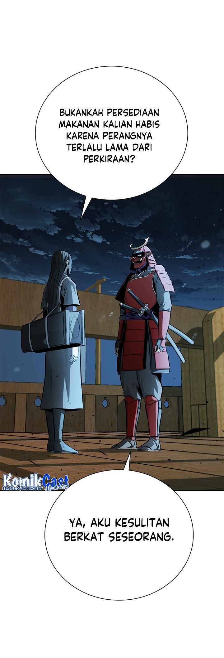 Moon-Shadow Sword Emperor Chapter 51 Gambar 39