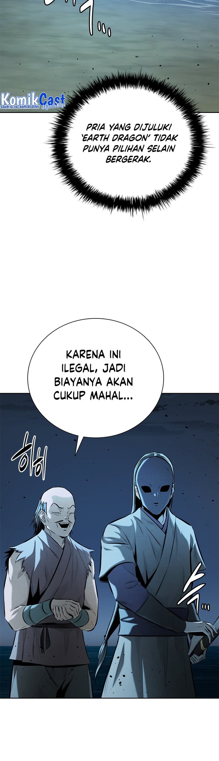 Moon-Shadow Sword Emperor Chapter 51 Gambar 48