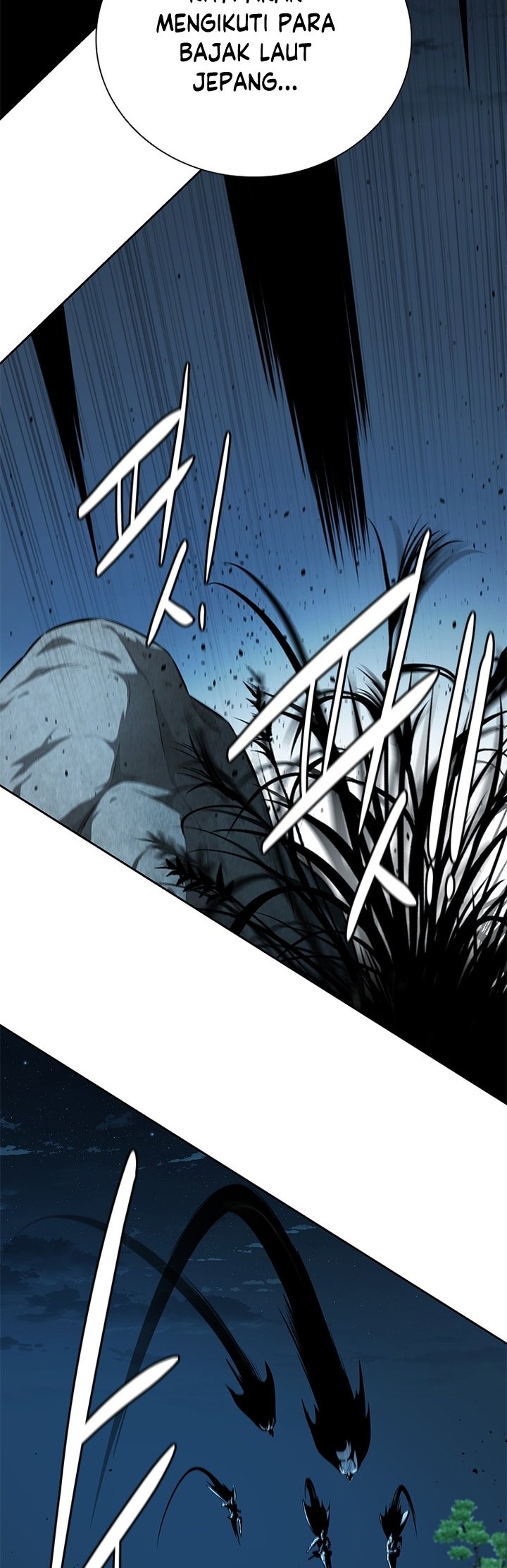 Moon-Shadow Sword Emperor Chapter 51 Gambar 53