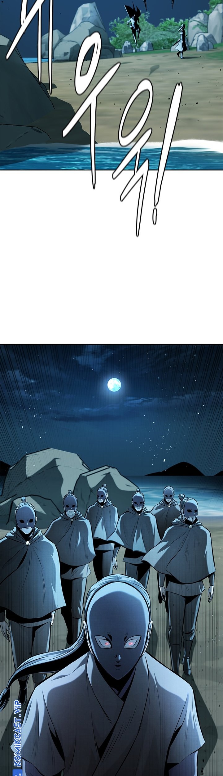 Moon-Shadow Sword Emperor Chapter 51 Gambar 54