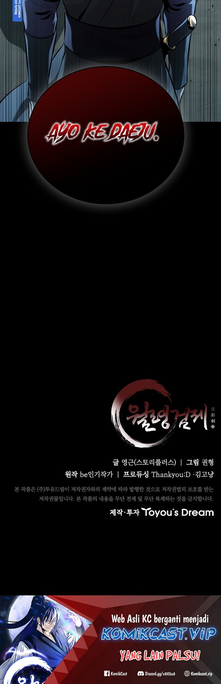 Moon-Shadow Sword Emperor Chapter 51 Gambar 55