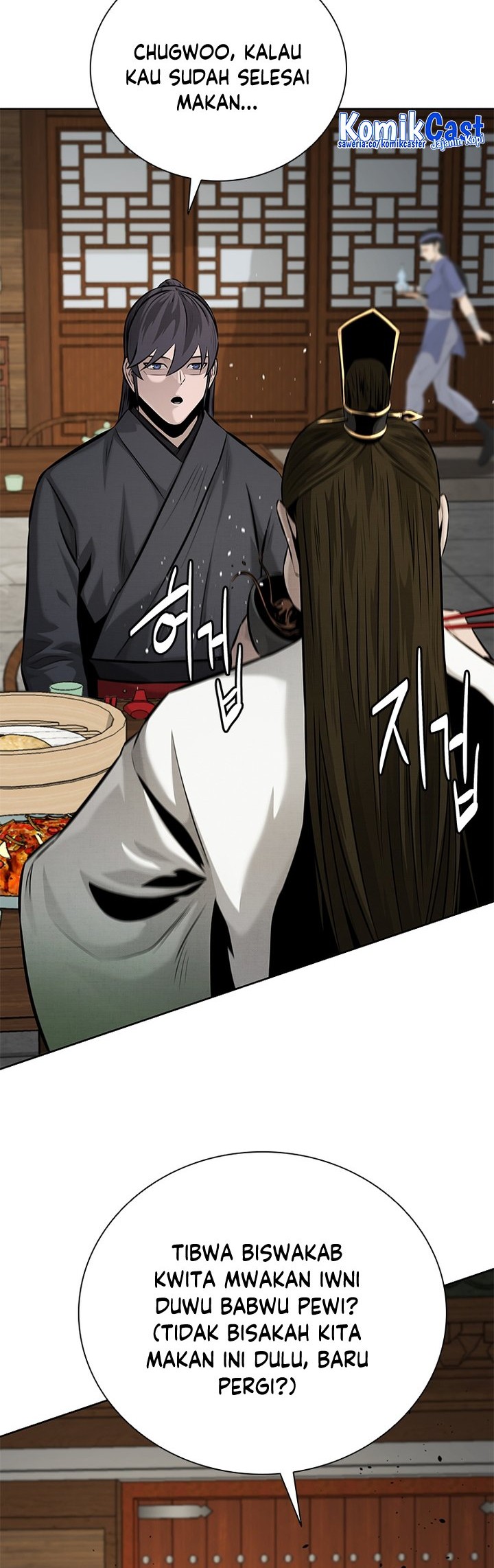 Moon-Shadow Sword Emperor Chapter 51 Gambar 9