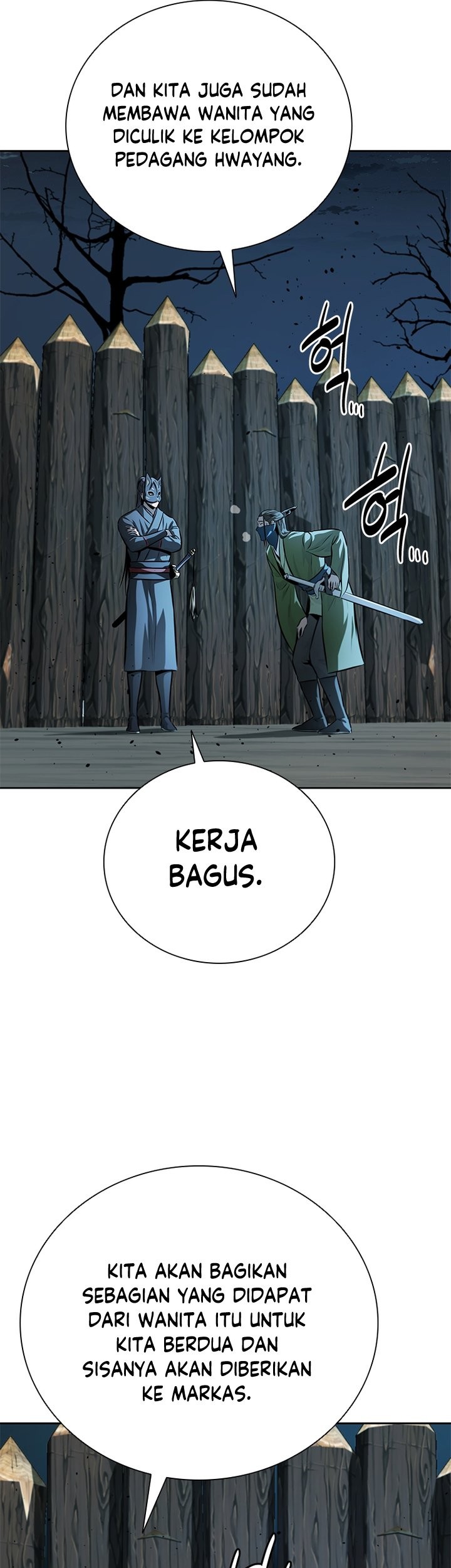 Moon-Shadow Sword Emperor Chapter 51 Gambar 14