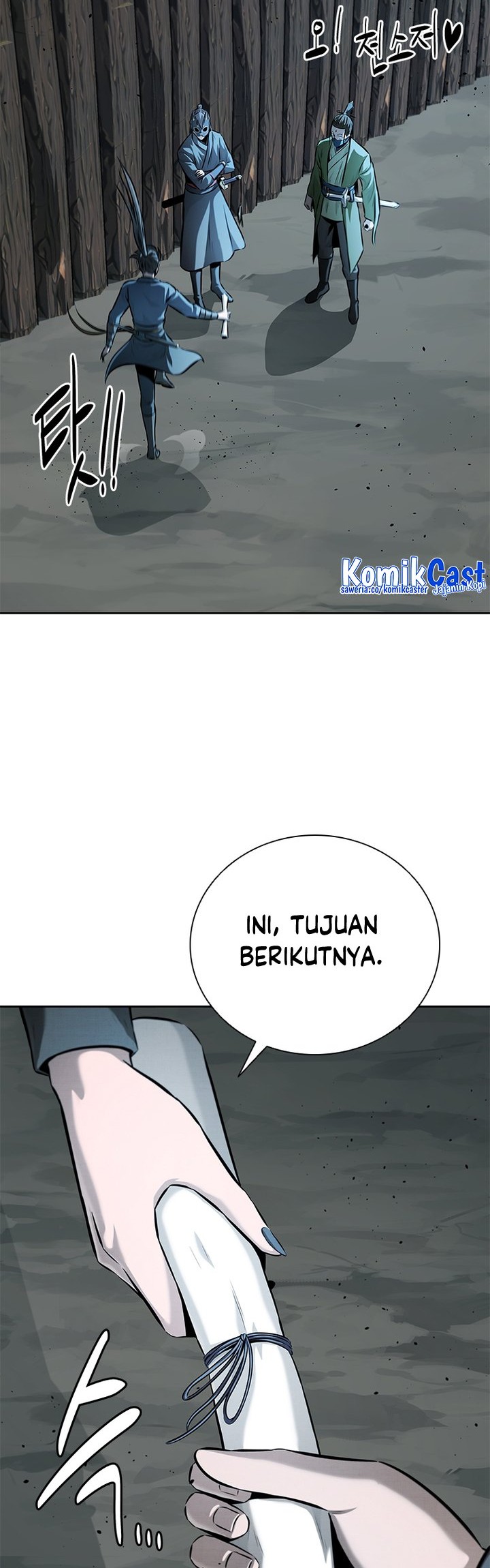 Moon-Shadow Sword Emperor Chapter 51 Gambar 17