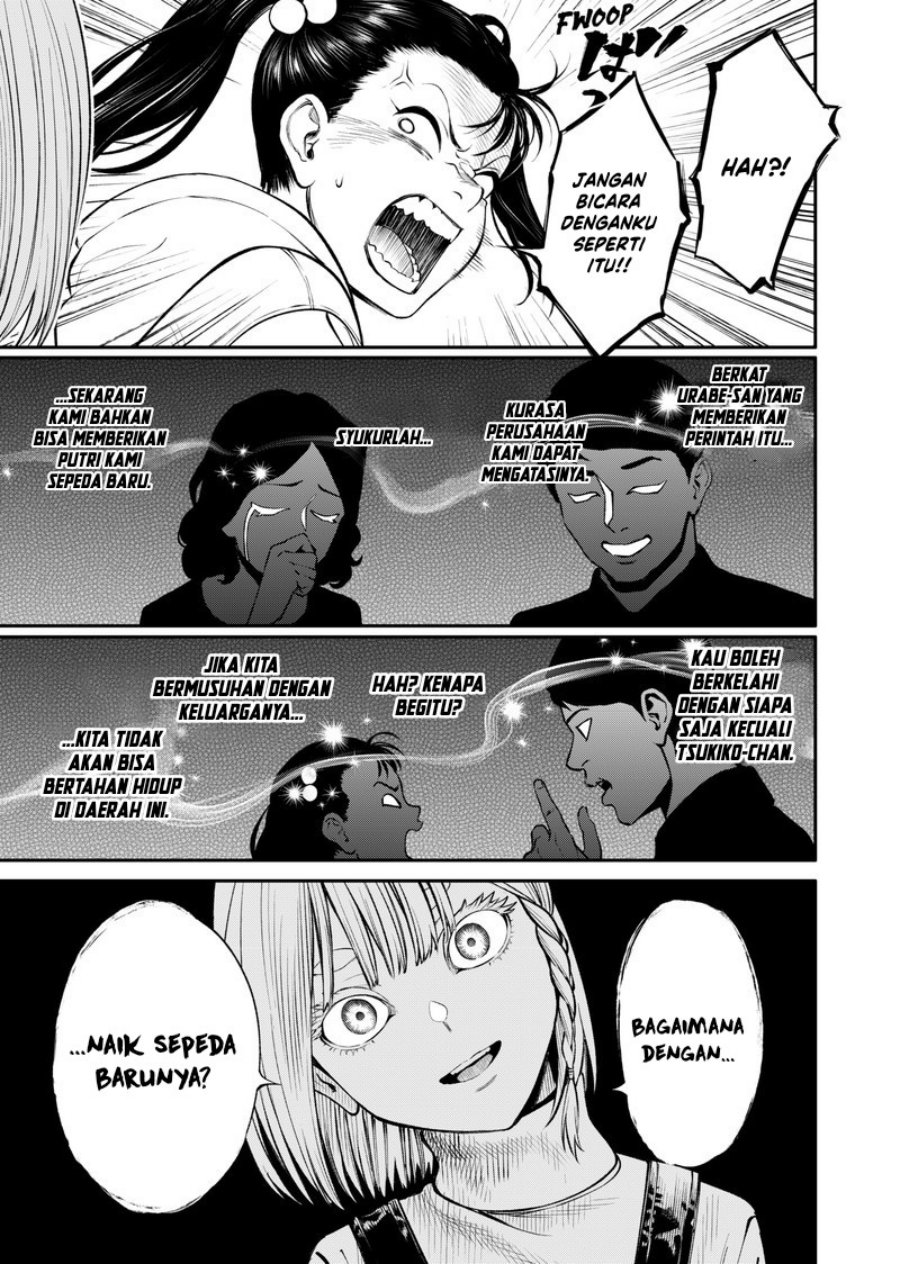 Jinrui-Shoku: Blight of Man Chapter 14 Gambar 12
