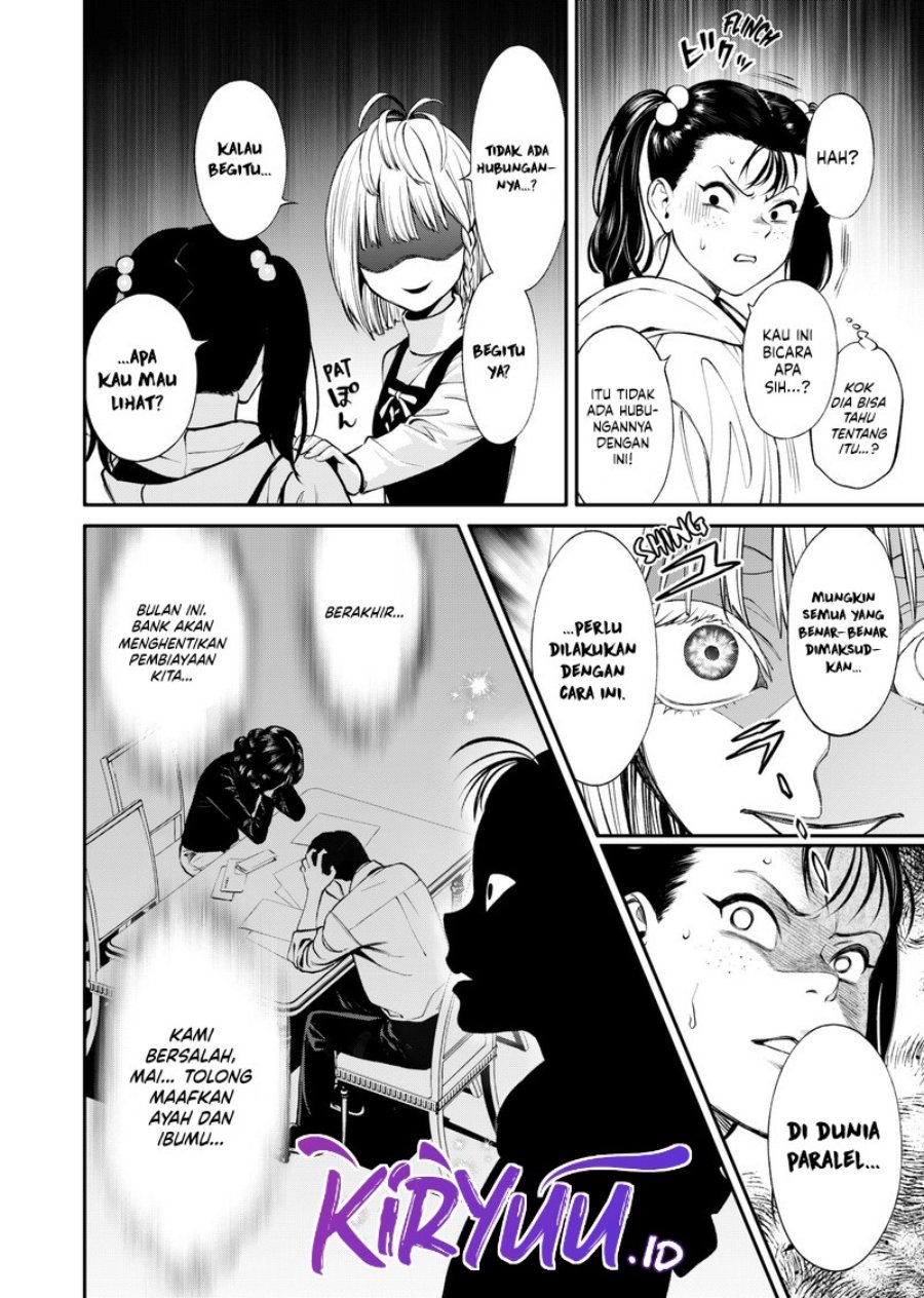 Jinrui-Shoku: Blight of Man Chapter 14 Gambar 13