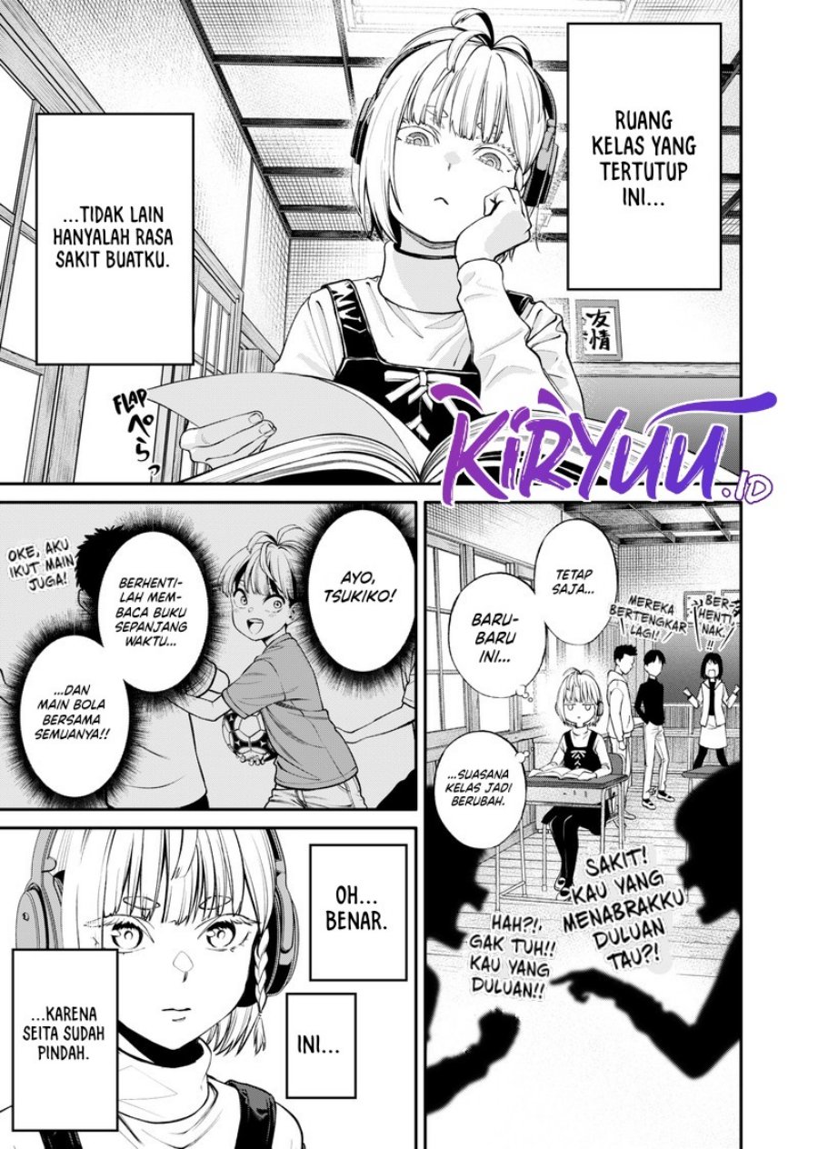 Jinrui-Shoku: Blight of Man Chapter 14 Gambar 16