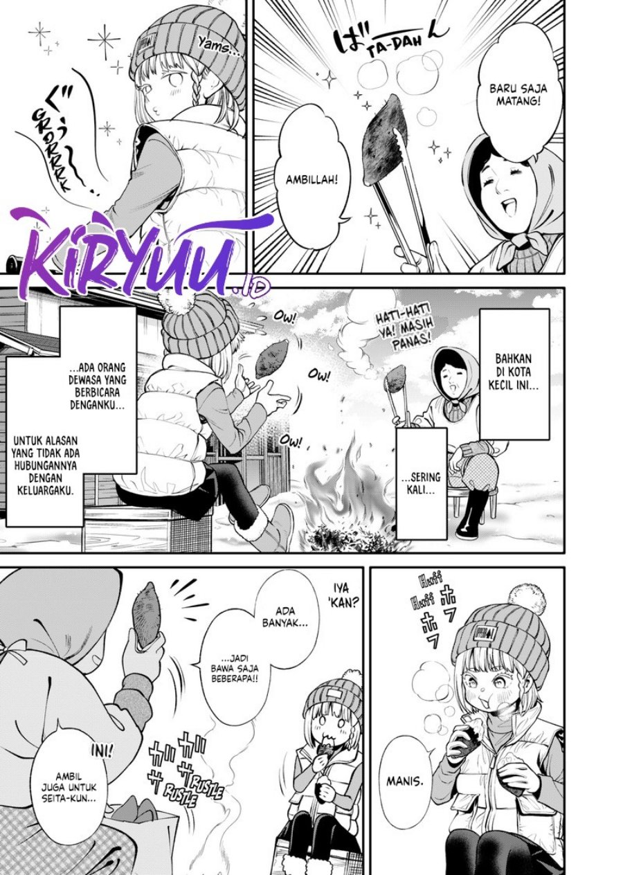 Jinrui-Shoku: Blight of Man Chapter 14 Gambar 18