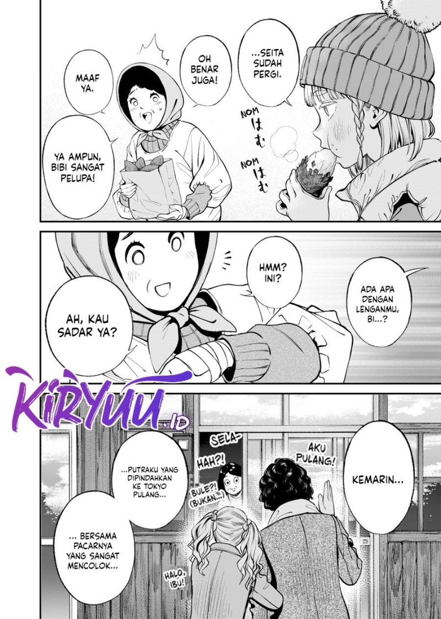 Jinrui-Shoku: Blight of Man Chapter 14 Gambar 19