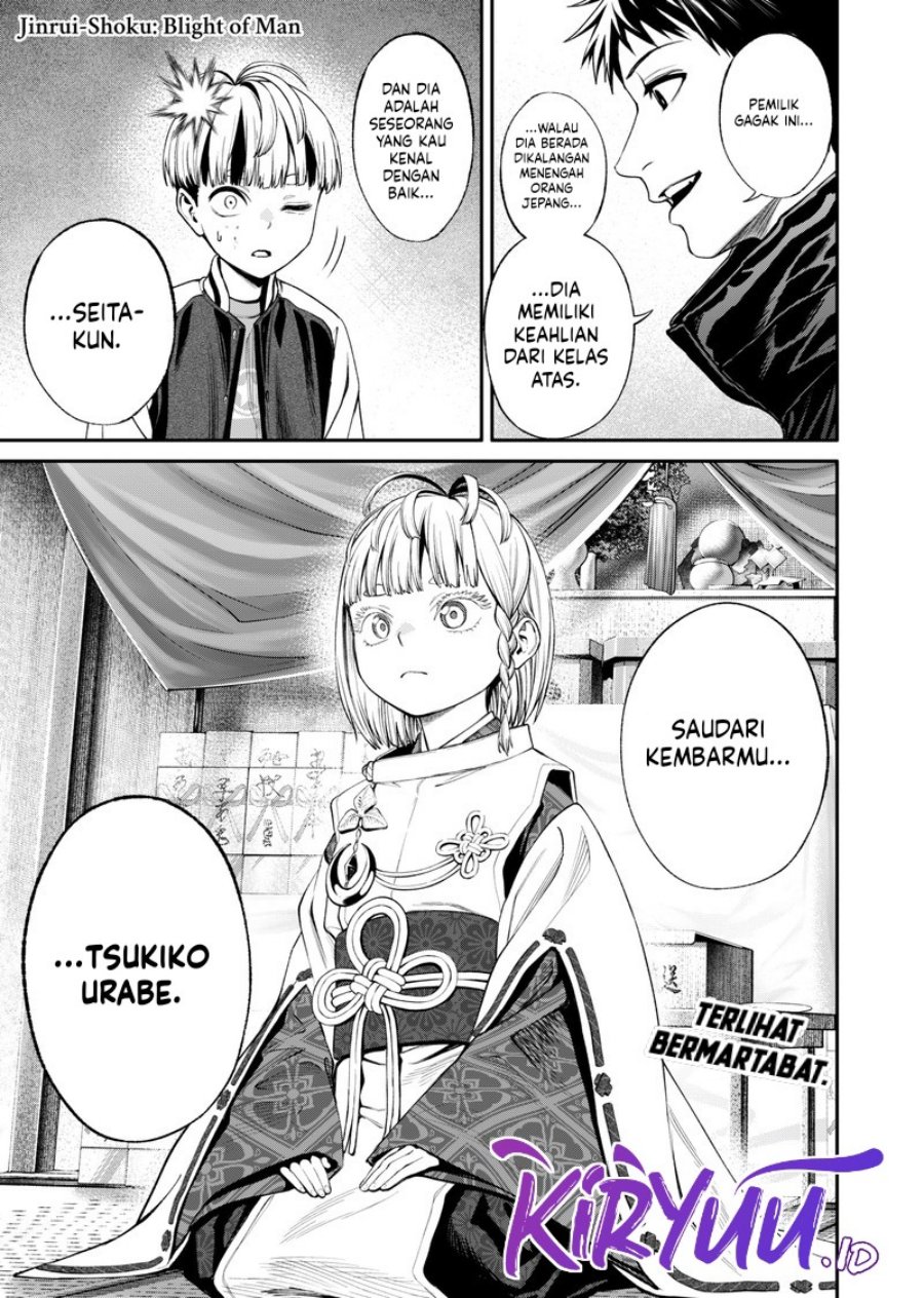 Baca Manga Jinrui-Shoku: Blight of Man Chapter 14 Gambar 2
