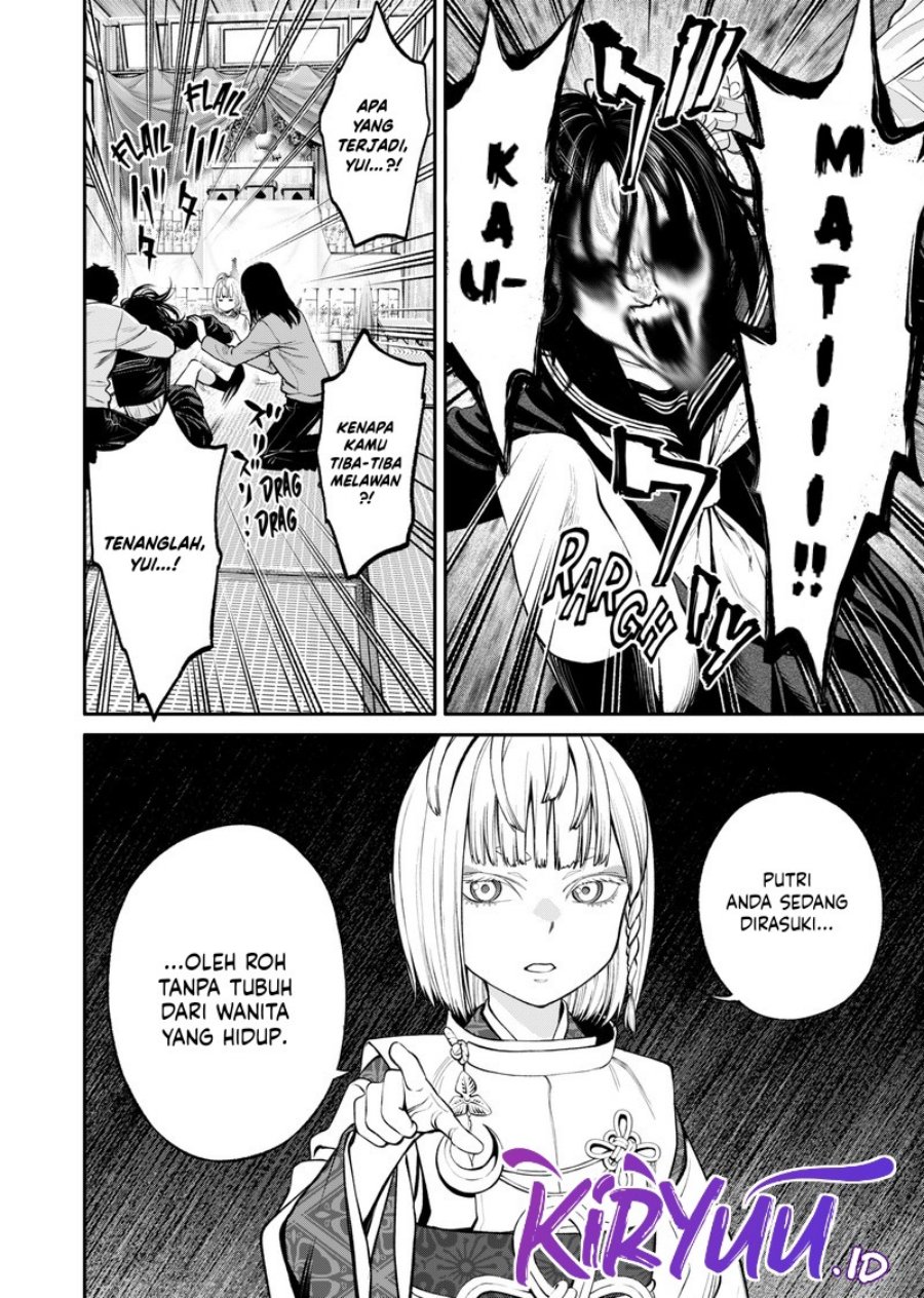 Jinrui-Shoku: Blight of Man Chapter 14 Gambar 3
