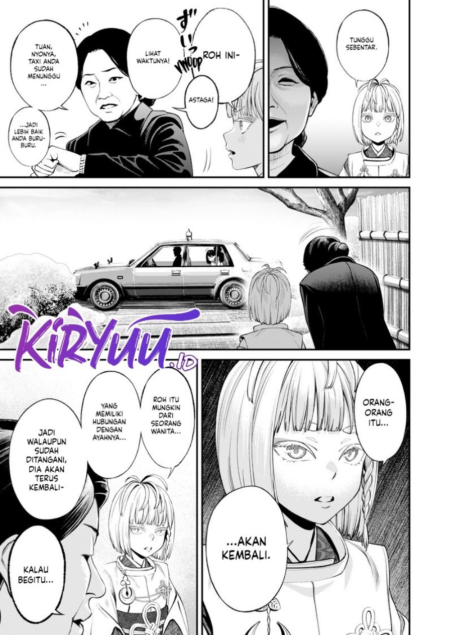 Jinrui-Shoku: Blight of Man Chapter 14 Gambar 6