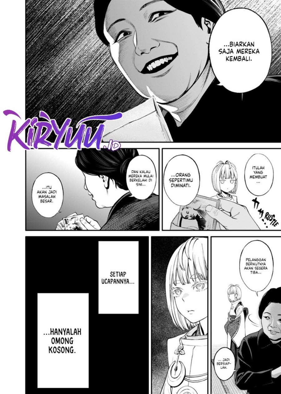 Jinrui-Shoku: Blight of Man Chapter 14 Gambar 7