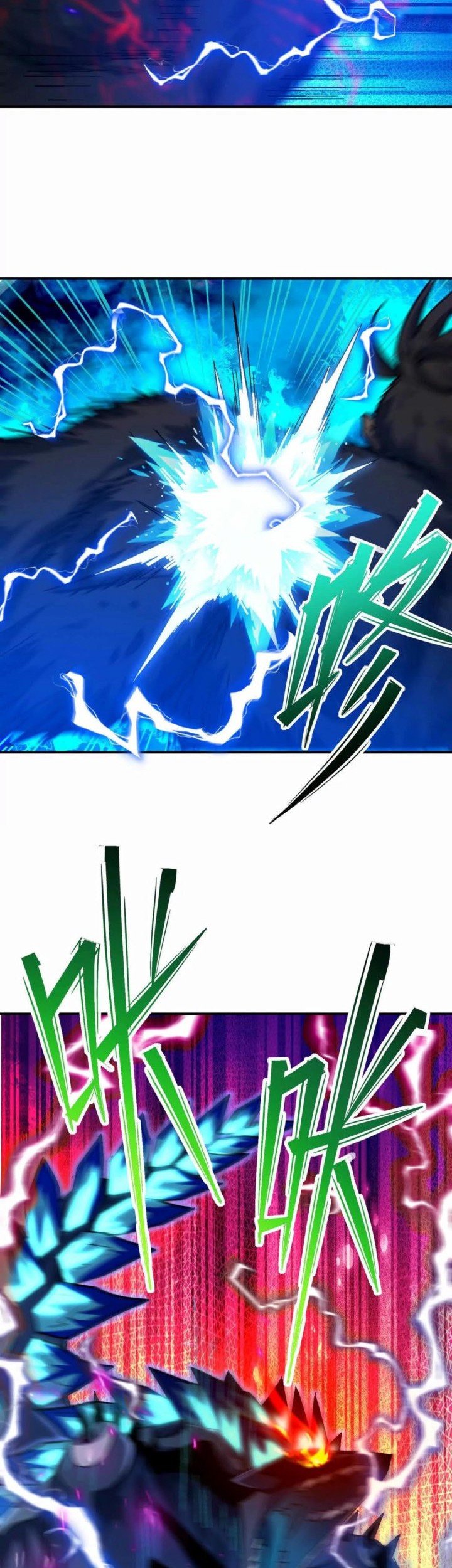 Rise Of The Beast God Chapter 28 Gambar 11