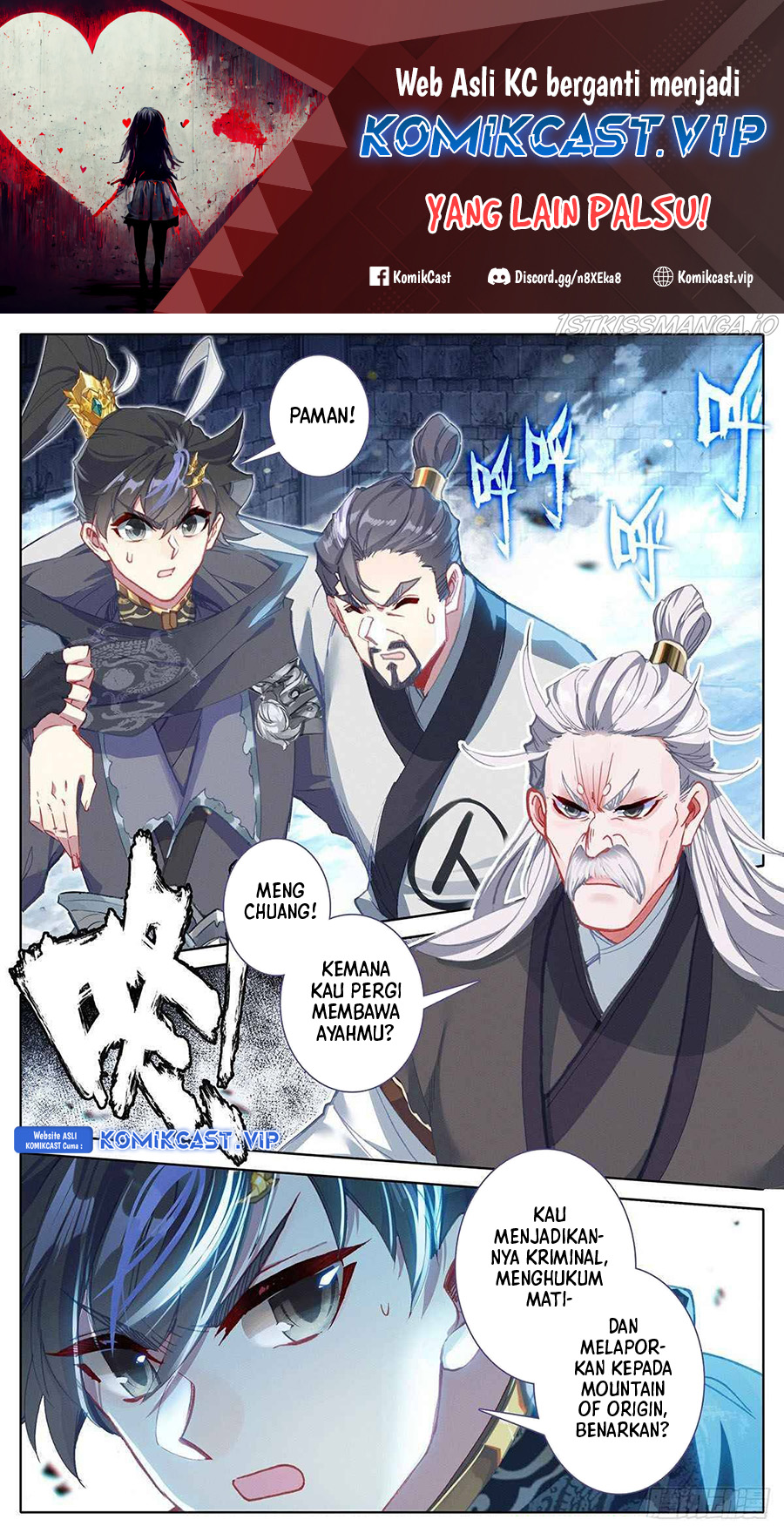 Baca Manhua Cang Yuantu Chapter 135 Gambar 2