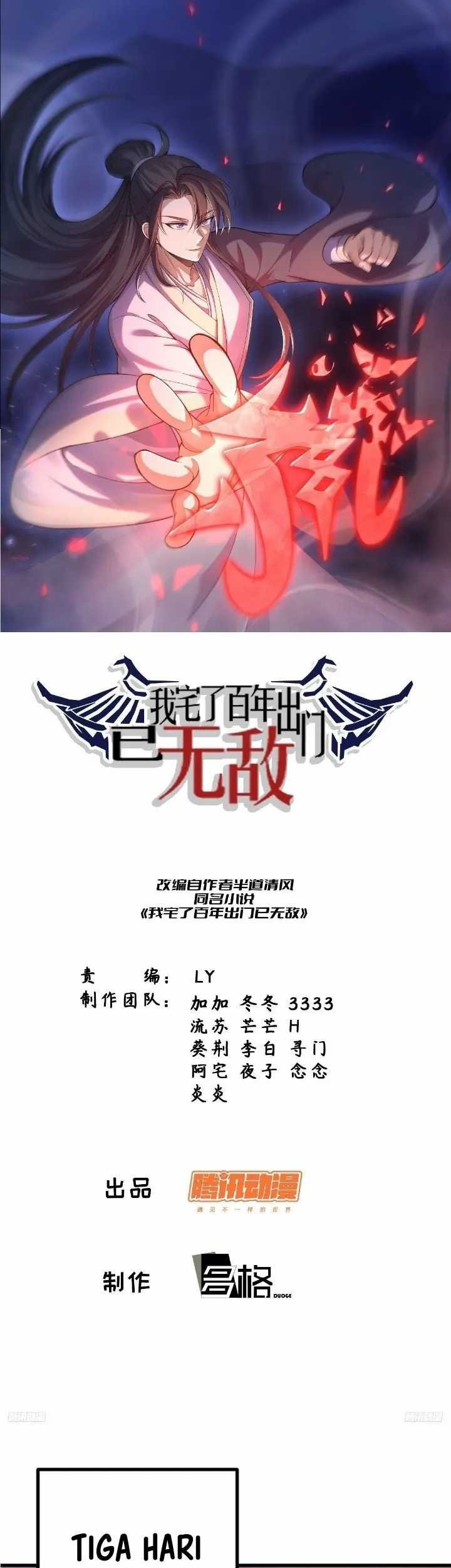 Baca Manhua Invincible After a Hundred Years of Seclusion Chapter 260 Gambar 2