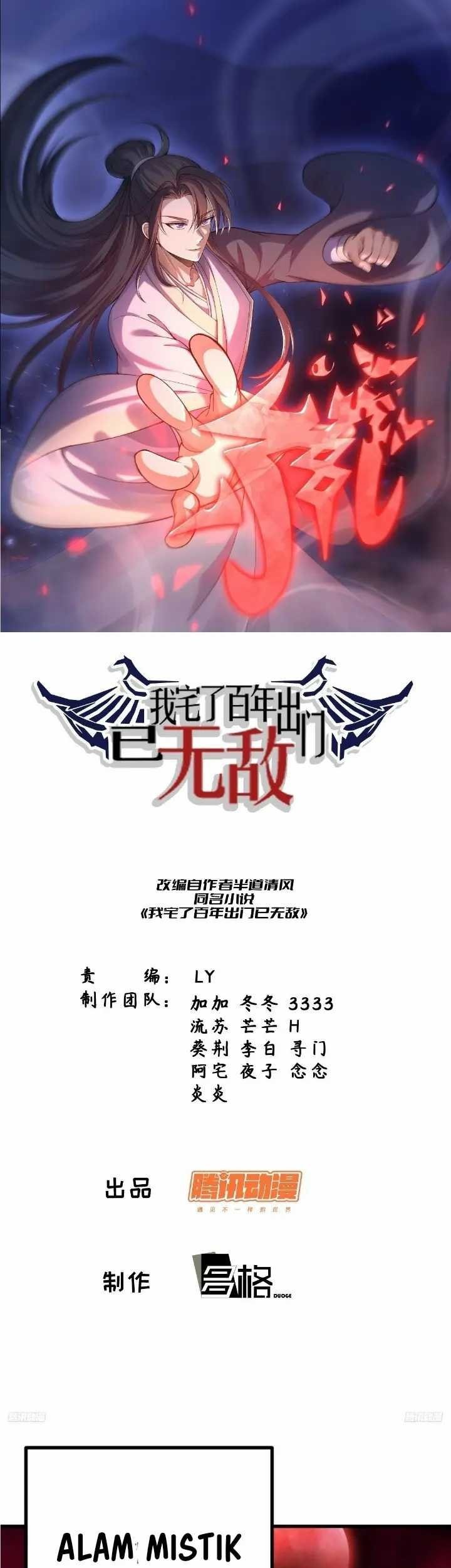 Baca Manhua Invincible After a Hundred Years of Seclusion Chapter 259 Gambar 2