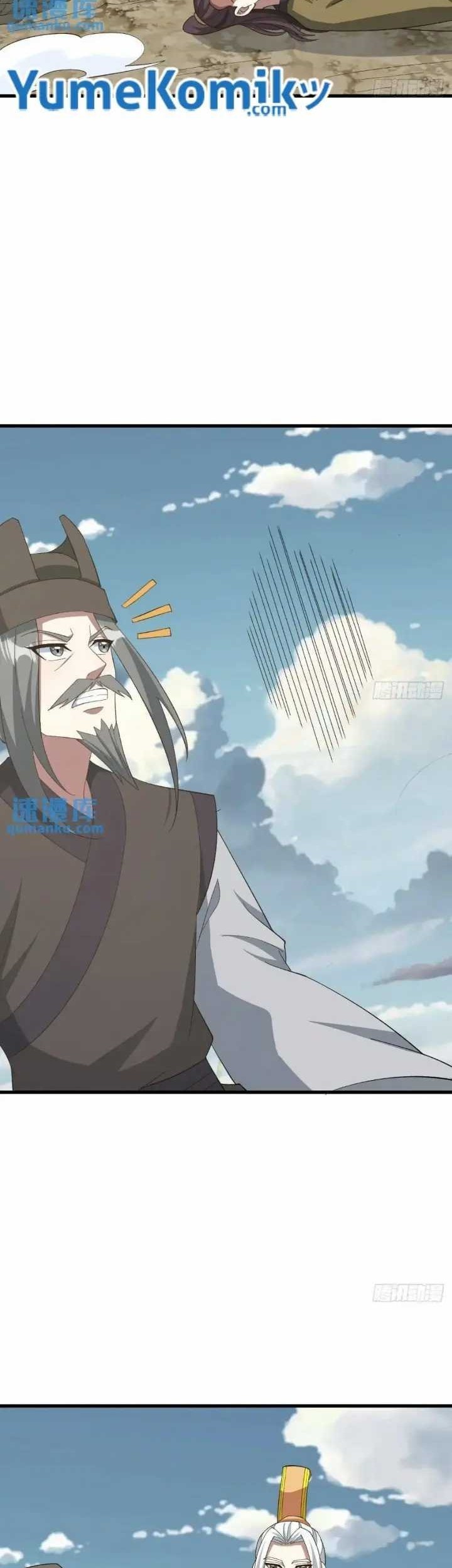 Invincible After a Hundred Years of Seclusion Chapter 257 Gambar 27