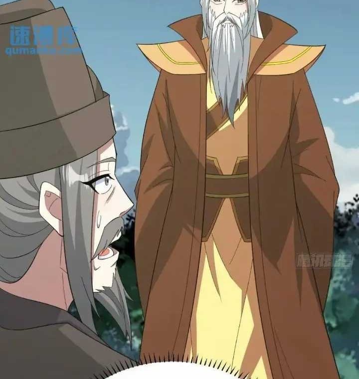 Invincible After a Hundred Years of Seclusion Chapter 257 Gambar 28