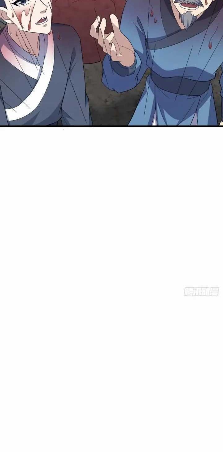 Invincible After a Hundred Years of Seclusion Chapter 257 Gambar 16