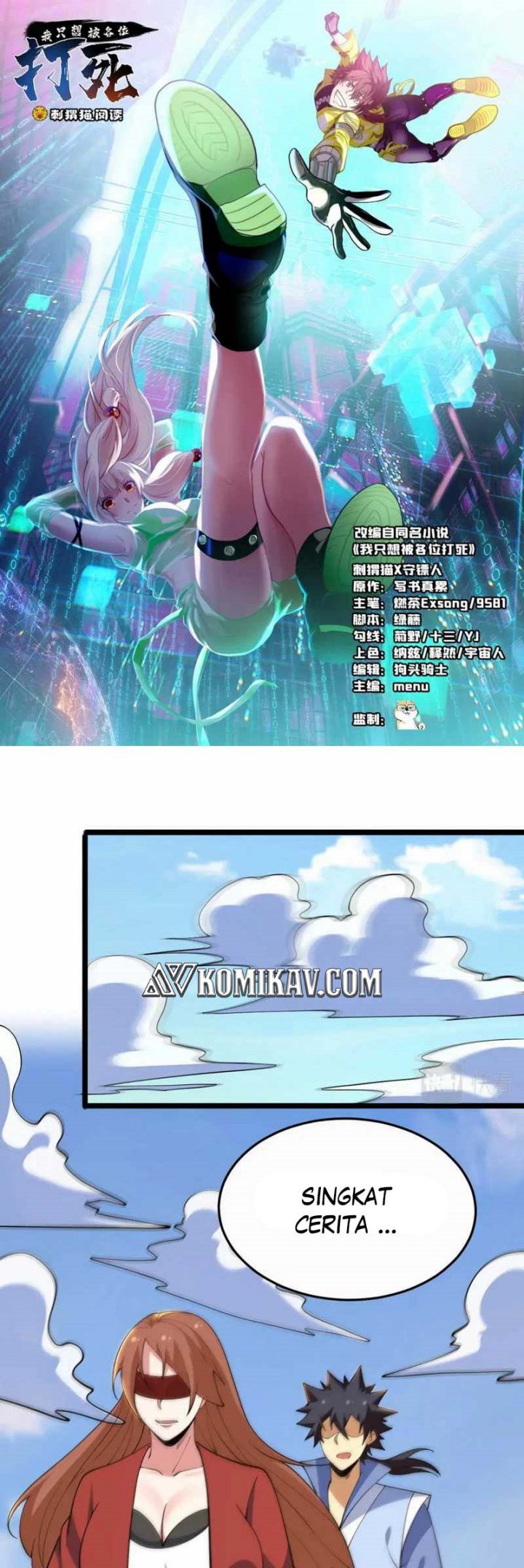 Baca Manhua I just want to be beaten to death by everyone Chapter 179 Gambar 2