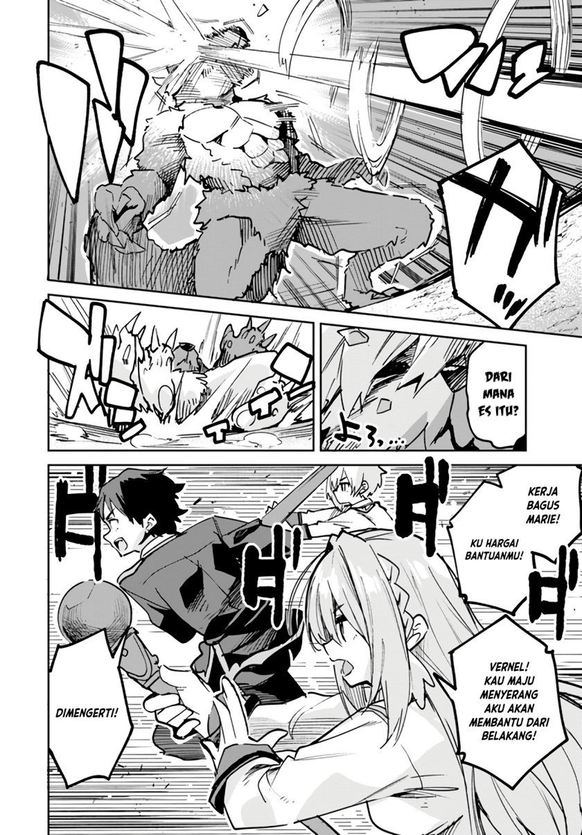 Nise Seijo Kuso of the Year: Risou no Seijo? Zannen, Nise Seijo deshita! Chapter 15.2 Gambar 6