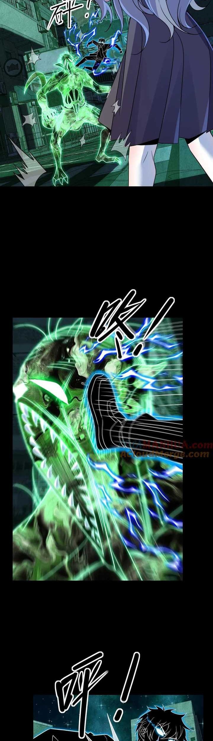 Leveling Up By Killing Gods Chapter 47 Gambar 4