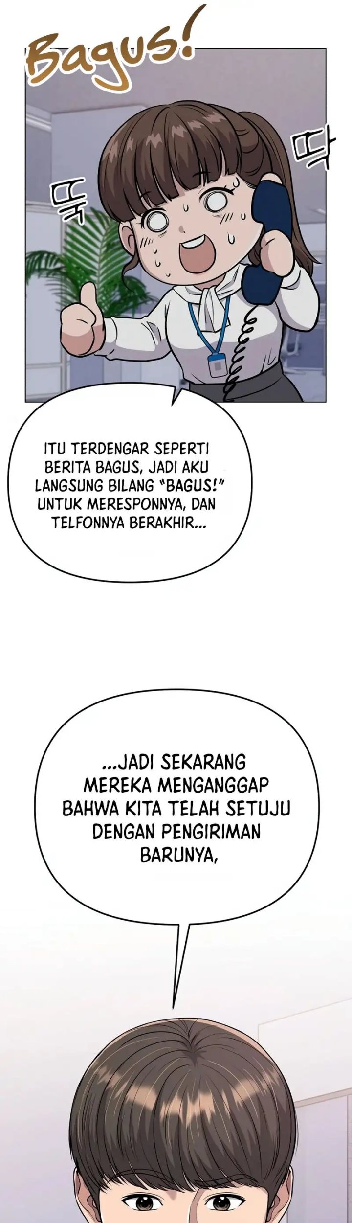 The New Employee Kim Chul-Soo Chapter 15 Gambar 6