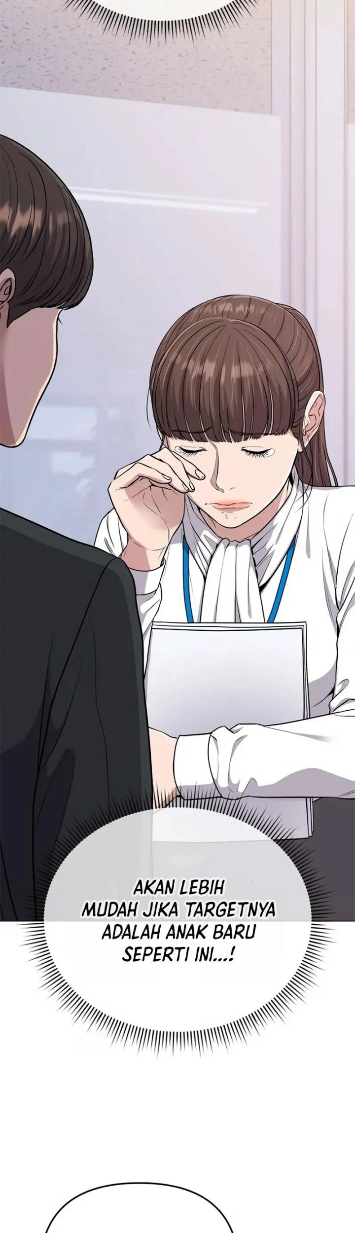 The New Employee Kim Chul-Soo Chapter 15 Gambar 12